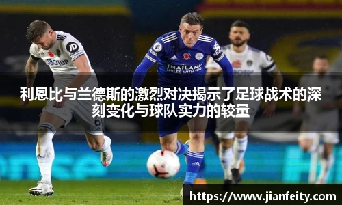 jbo竟博热浪席卷，宝矿力水特篮球赛燃爆盛夏，科学补水助力少儿篮球运动